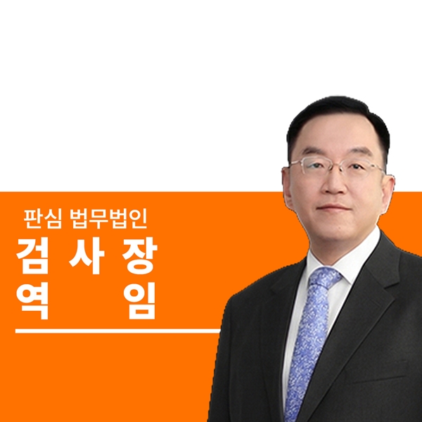 서브링크 (4).jpg