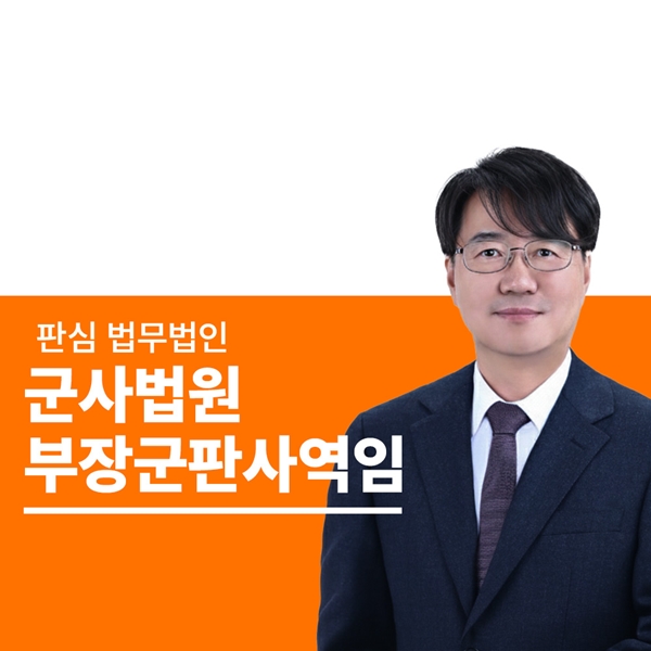 서브링크 (3).jpg