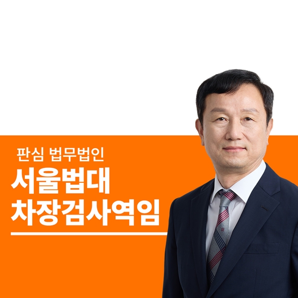 서브링크 (1).jpg